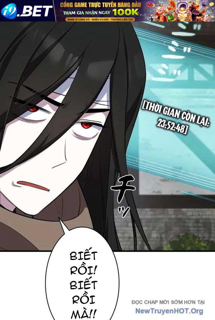 Bậc Thầy Giả Mạo Vô Tình Trở Thành Kẻ Mạnh Nhất - Chapter 1 - Page 103