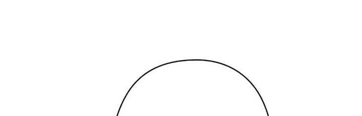 Bậc Thầy Giả Mạo Vô Tình Trở Thành Kẻ Mạnh Nhất - Chapter 1 - Page 106