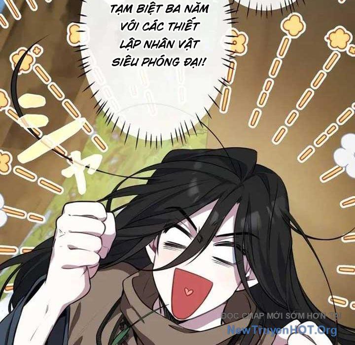Bậc Thầy Giả Mạo Vô Tình Trở Thành Kẻ Mạnh Nhất - Chapter 1 - Page 15