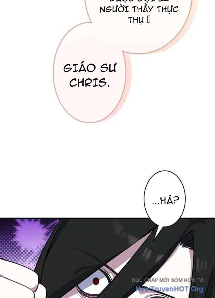 Bậc Thầy Giả Mạo Vô Tình Trở Thành Kẻ Mạnh Nhất - Chapter 1 - Page 17