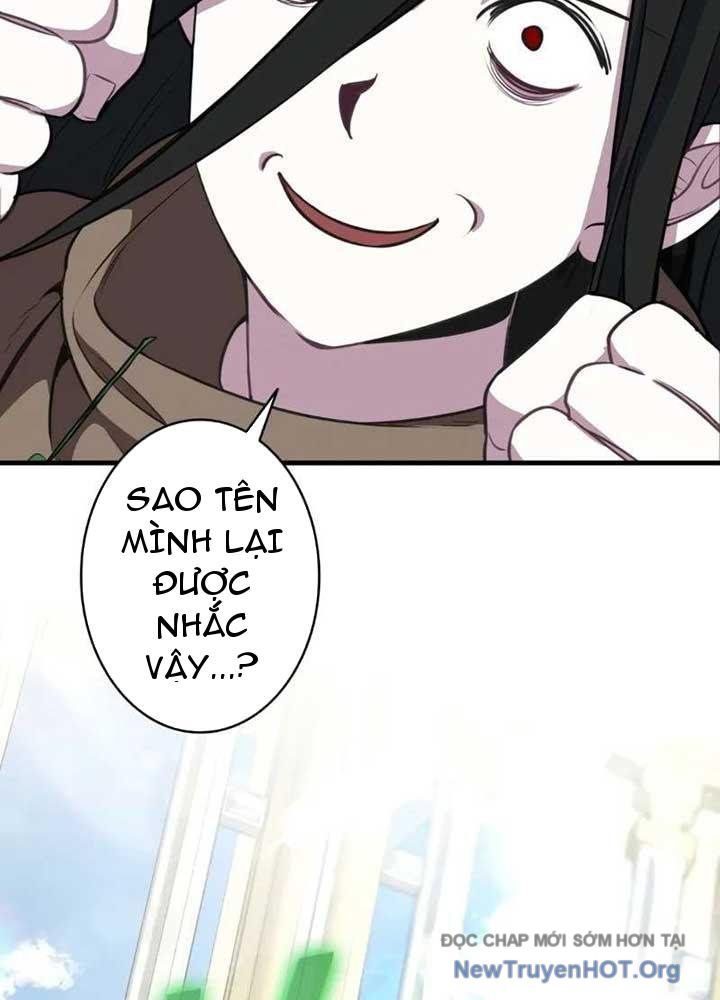 Bậc Thầy Giả Mạo Vô Tình Trở Thành Kẻ Mạnh Nhất - Chapter 1 - Page 18