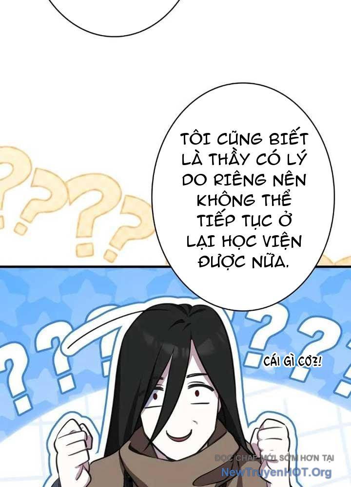 Bậc Thầy Giả Mạo Vô Tình Trở Thành Kẻ Mạnh Nhất - Chapter 1 - Page 22