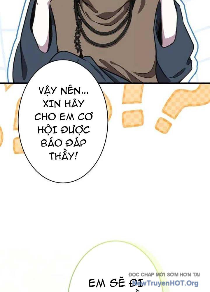 Bậc Thầy Giả Mạo Vô Tình Trở Thành Kẻ Mạnh Nhất - Chapter 1 - Page 23