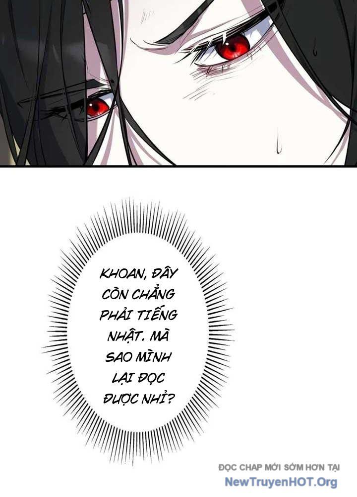 Bậc Thầy Giả Mạo Vô Tình Trở Thành Kẻ Mạnh Nhất - Chapter 1 - Page 62