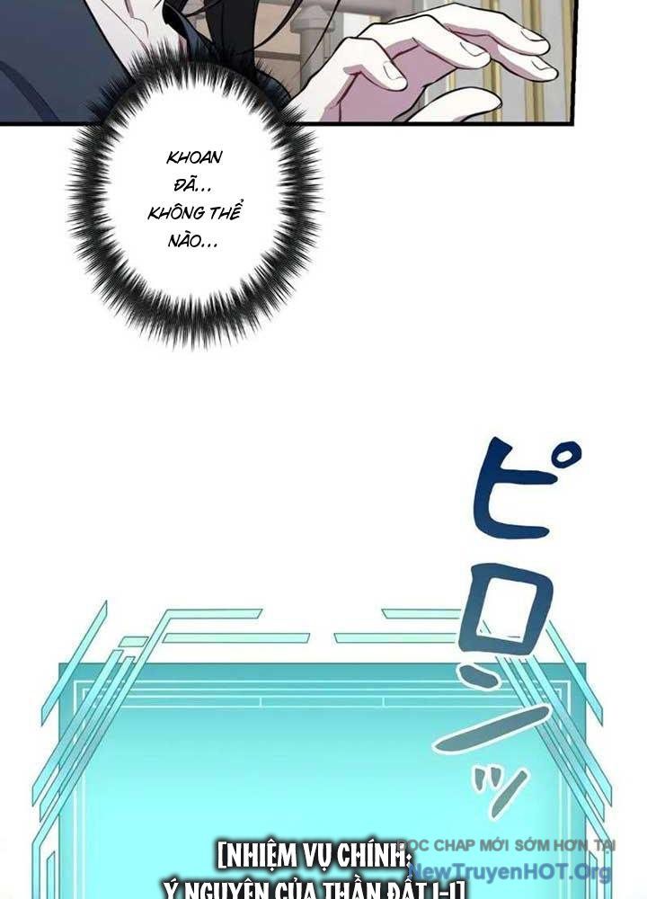 Bậc Thầy Giả Mạo Vô Tình Trở Thành Kẻ Mạnh Nhất - Chapter 1 - Page 66