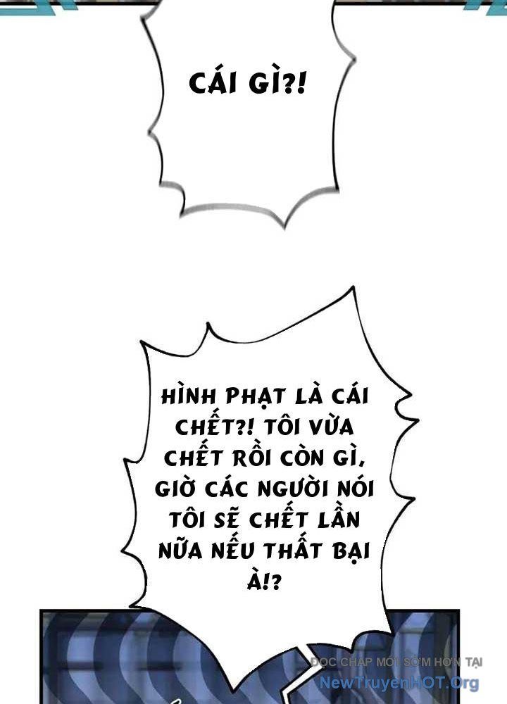 Bậc Thầy Giả Mạo Vô Tình Trở Thành Kẻ Mạnh Nhất - Chapter 1 - Page 80