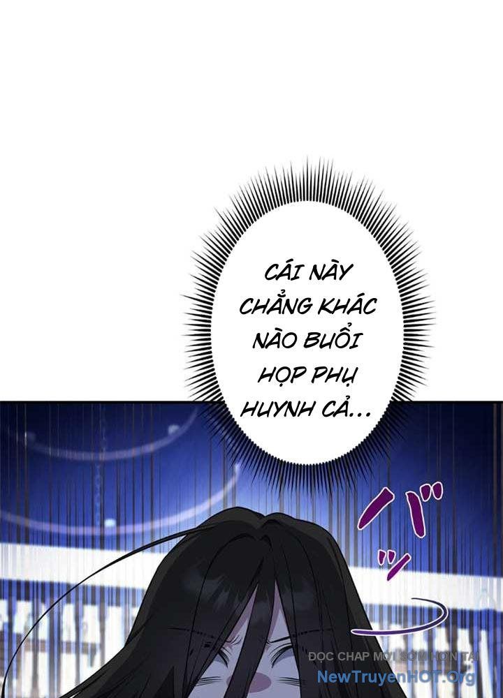 Bậc Thầy Giả Mạo Vô Tình Trở Thành Kẻ Mạnh Nhất - Chapter 11 - Page 12