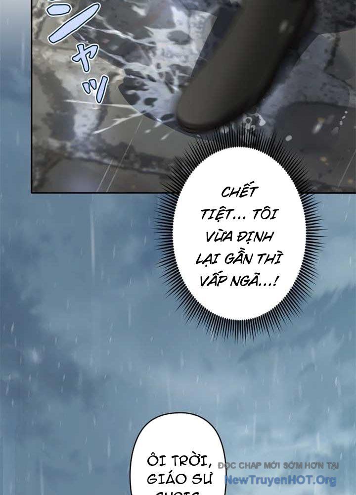 Bậc Thầy Giả Mạo Vô Tình Trở Thành Kẻ Mạnh Nhất - Chapter 11 - Page 87