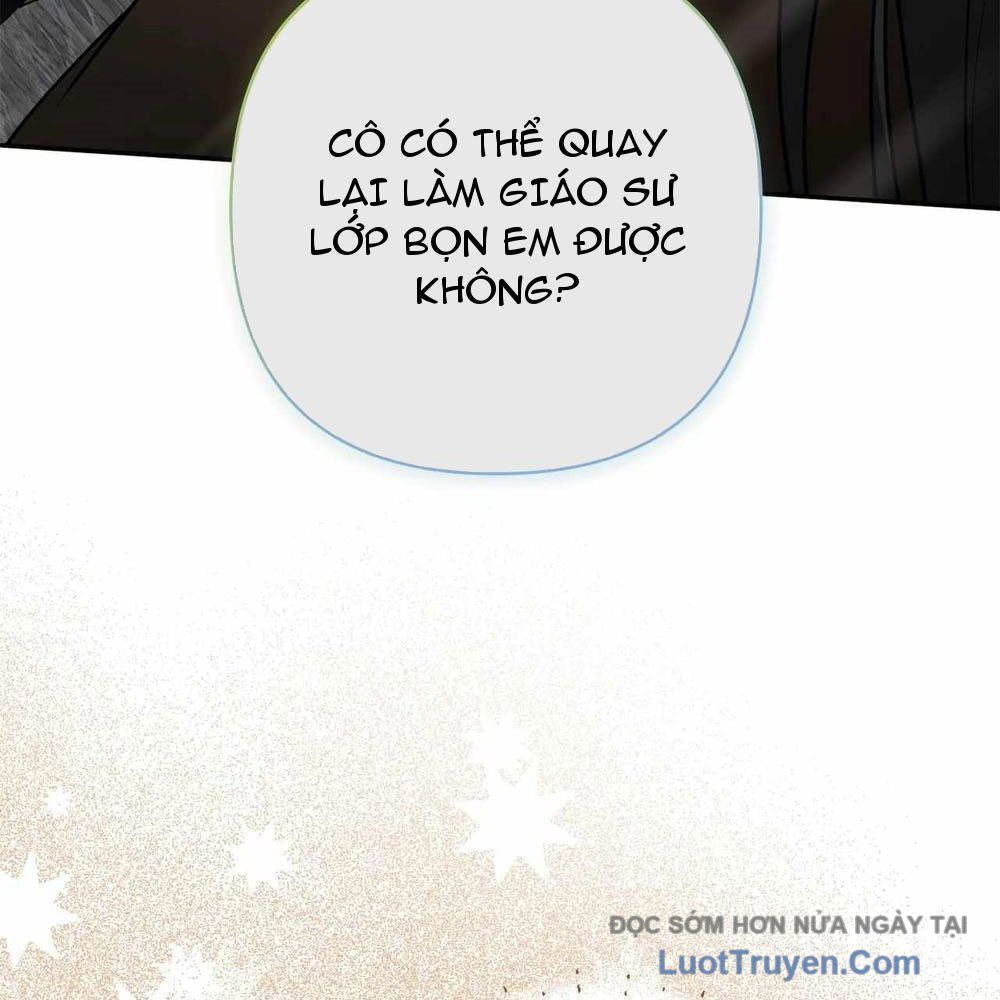 Bậc Thầy Giả Mạo Vô Tình Trở Thành Kẻ Mạnh Nhất - Chapter 12 - Page 14
