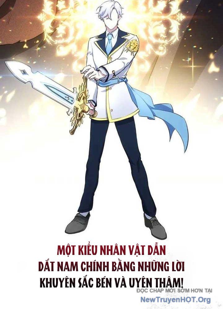 Bậc Thầy Giả Mạo Vô Tình Trở Thành Kẻ Mạnh Nhất - Chapter 2 - Page 13
