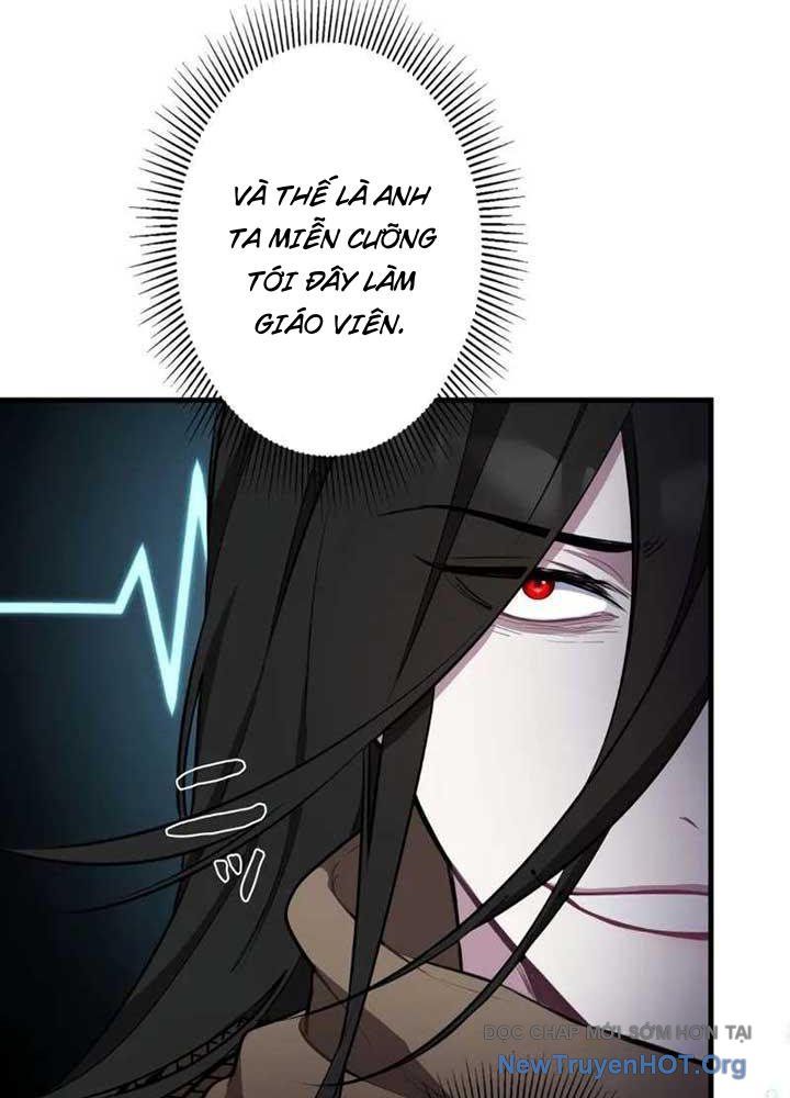 Bậc Thầy Giả Mạo Vô Tình Trở Thành Kẻ Mạnh Nhất - Chapter 2 - Page 17