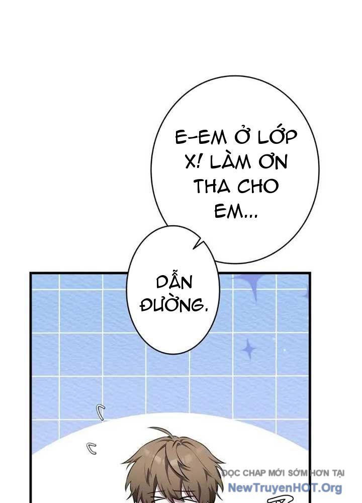 Bậc Thầy Giả Mạo Vô Tình Trở Thành Kẻ Mạnh Nhất - Chapter 2 - Page 56