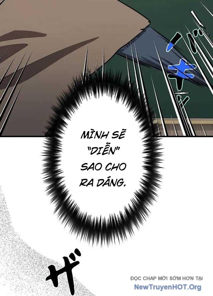 Bậc Thầy Giả Mạo Vô Tình Trở Thành Kẻ Mạnh Nhất - Chapter 2 - Page 96