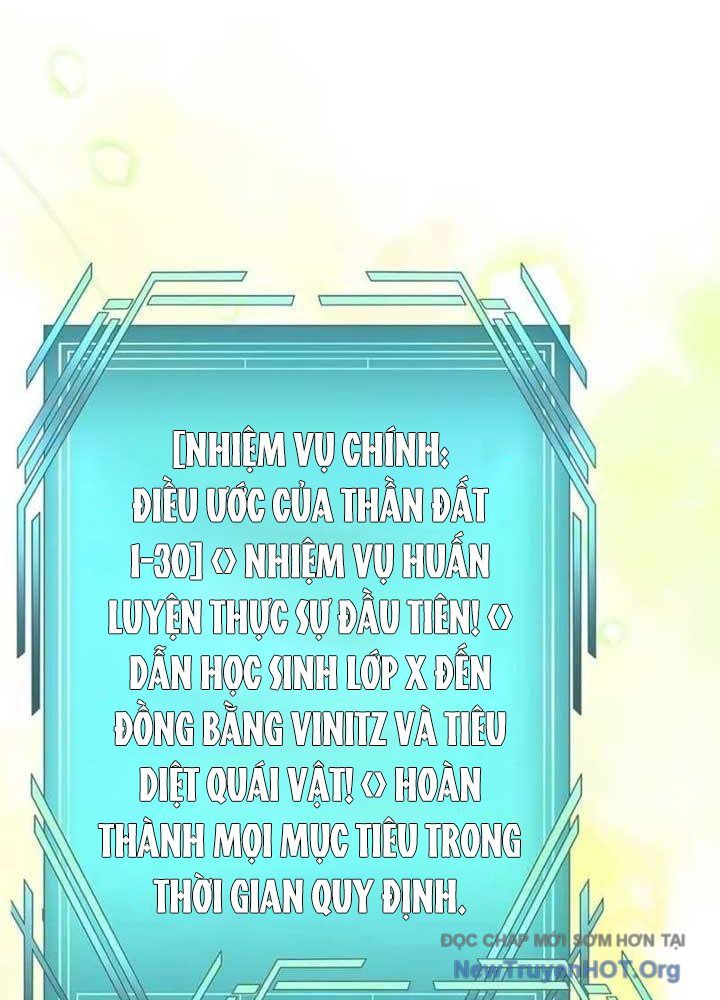 Bậc Thầy Giả Mạo Vô Tình Trở Thành Kẻ Mạnh Nhất - Chapter 3 - Page 117