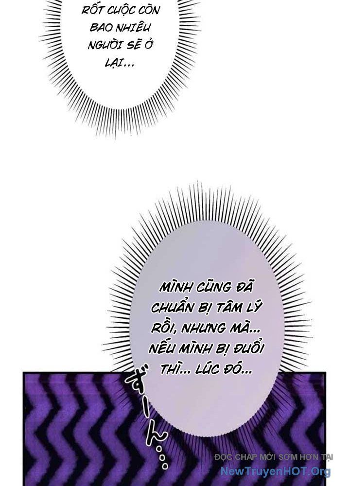 Bậc Thầy Giả Mạo Vô Tình Trở Thành Kẻ Mạnh Nhất - Chapter 3 - Page 13