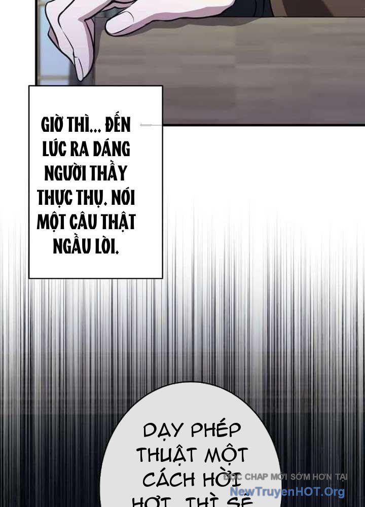 Bậc Thầy Giả Mạo Vô Tình Trở Thành Kẻ Mạnh Nhất - Chapter 3 - Page 22