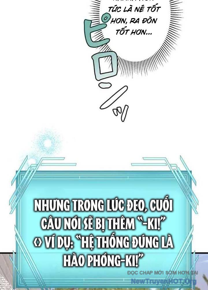 Bậc Thầy Giả Mạo Vô Tình Trở Thành Kẻ Mạnh Nhất - Chapter 3 - Page 59