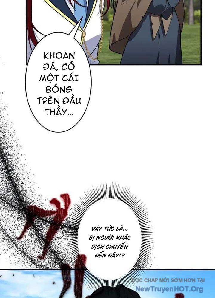 Bậc Thầy Giả Mạo Vô Tình Trở Thành Kẻ Mạnh Nhất - Chapter 4 - Page 11