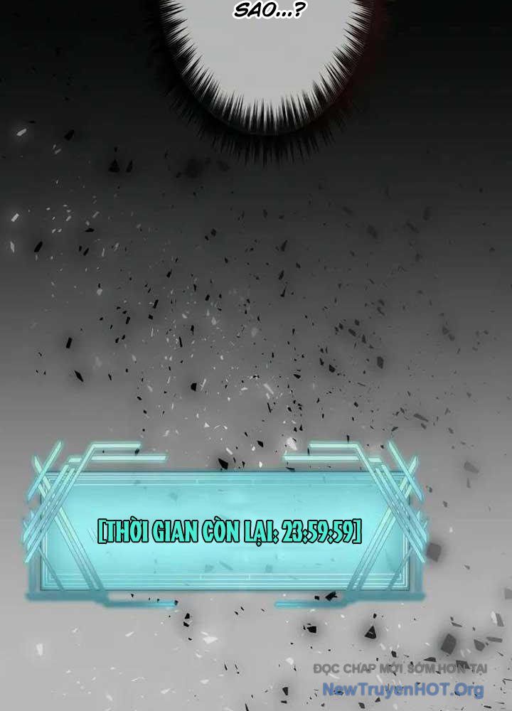 Bậc Thầy Giả Mạo Vô Tình Trở Thành Kẻ Mạnh Nhất - Chapter 4 - Page 19