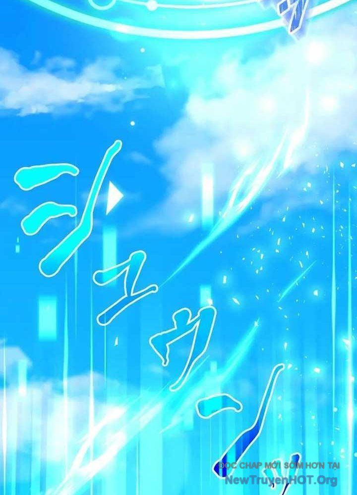 Bậc Thầy Giả Mạo Vô Tình Trở Thành Kẻ Mạnh Nhất - Chapter 4 - Page 4