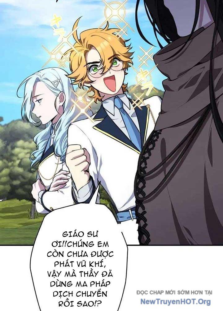 Bậc Thầy Giả Mạo Vô Tình Trở Thành Kẻ Mạnh Nhất - Chapter 4 - Page 7