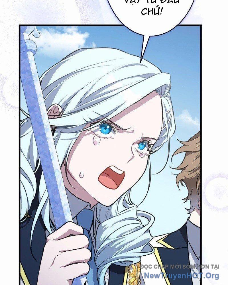 Bậc Thầy Giả Mạo Vô Tình Trở Thành Kẻ Mạnh Nhất - Chapter 5 - Page 22