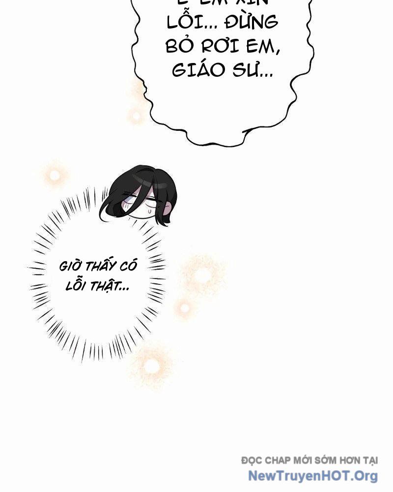 Bậc Thầy Giả Mạo Vô Tình Trở Thành Kẻ Mạnh Nhất - Chapter 5 - Page 31