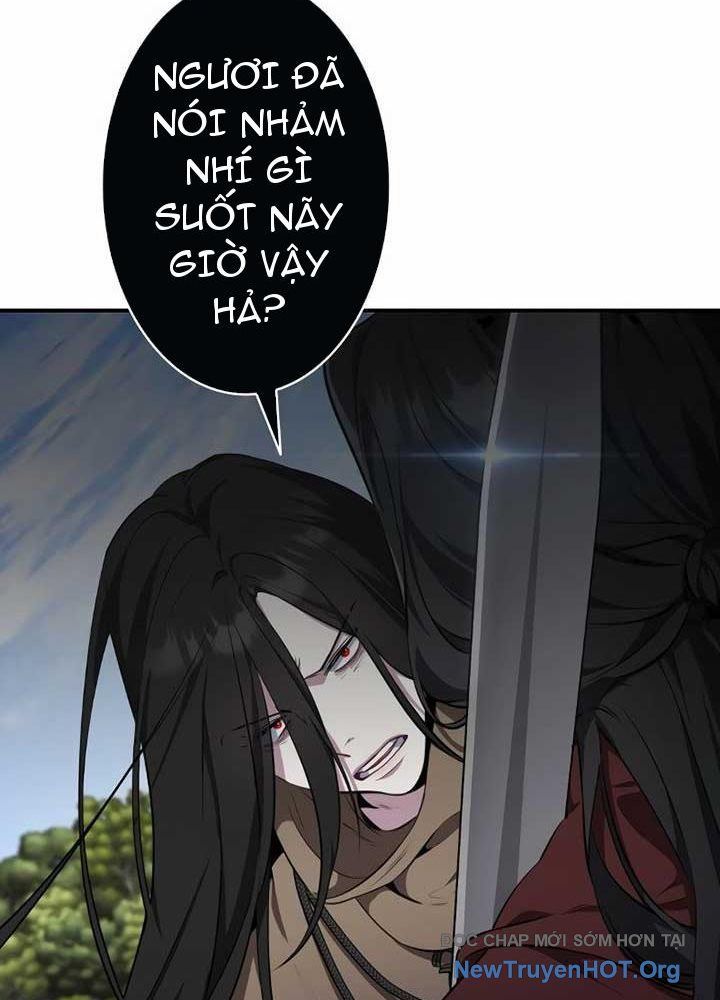 Bậc Thầy Giả Mạo Vô Tình Trở Thành Kẻ Mạnh Nhất - Chapter 6 - Page 7