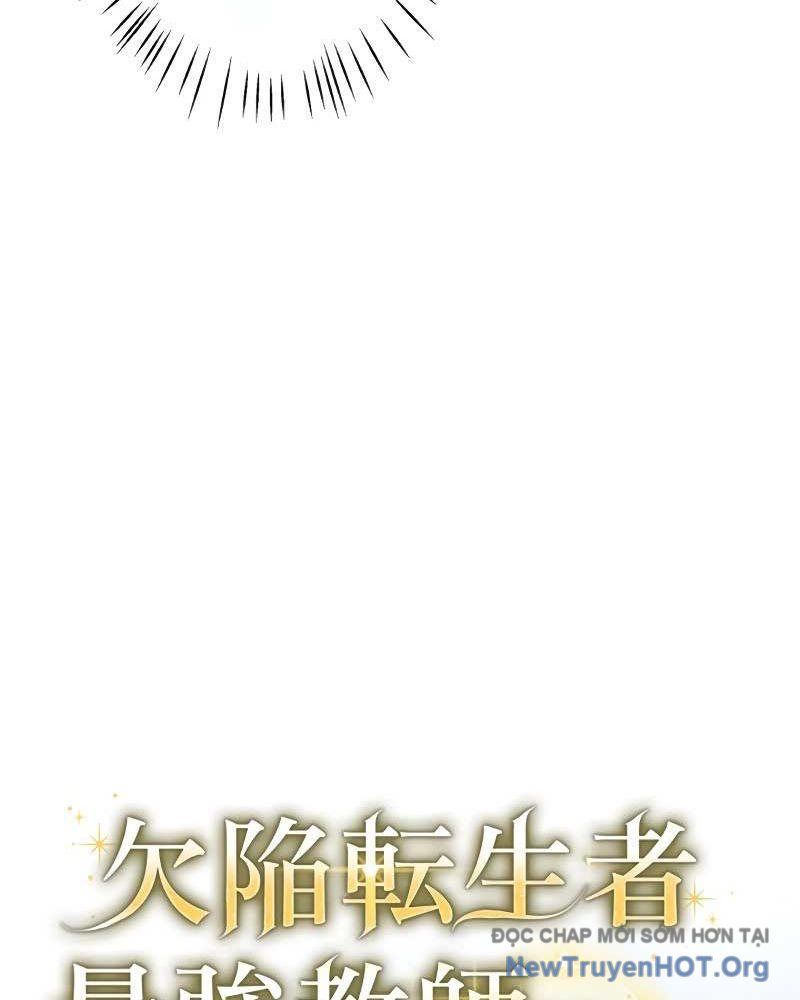 Bậc Thầy Giả Mạo Vô Tình Trở Thành Kẻ Mạnh Nhất - Chapter 7 - Page 33