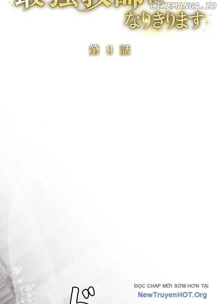 Bậc Thầy Giả Mạo Vô Tình Trở Thành Kẻ Mạnh Nhất - Chapter 8 - Page 25