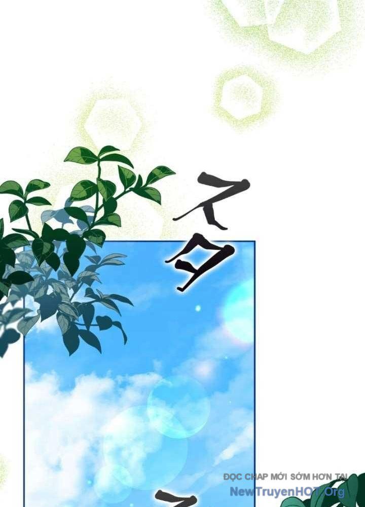 Bậc Thầy Giả Mạo Vô Tình Trở Thành Kẻ Mạnh Nhất - Chapter 9 - Page 3