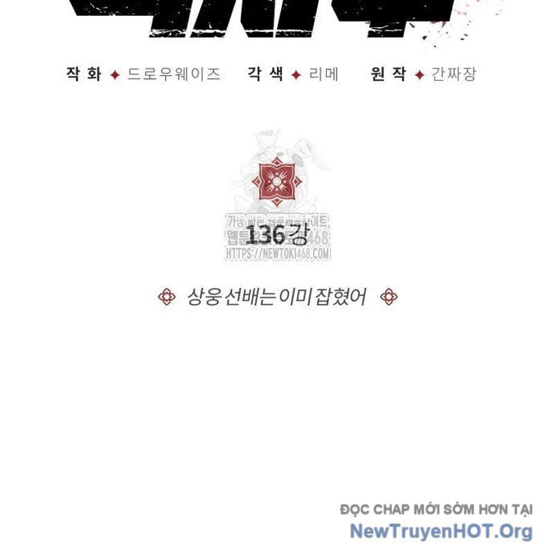 Đệ Nhất Võ Sư, Baek Cao Thủ - Chapter 136 - Page 8