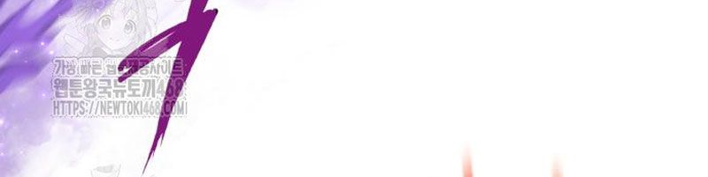 Đệ Nhất Võ Sư, Baek Cao Thủ - Chapter 137 - Page 70