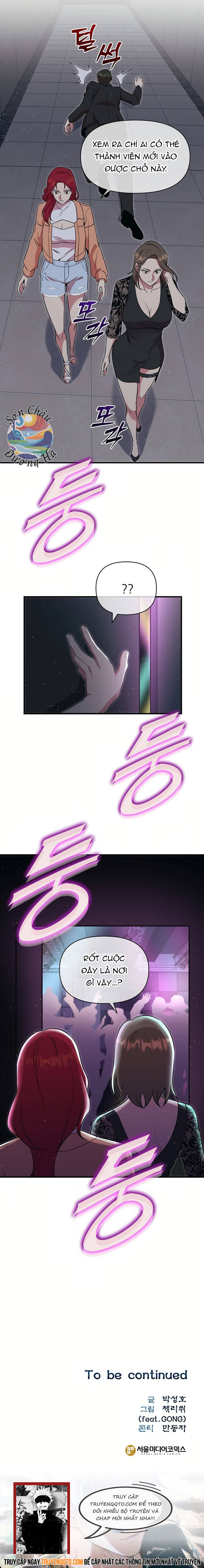 Đạo Sĩ Jeon Jun-Seok - Chapter 15 - Page 7