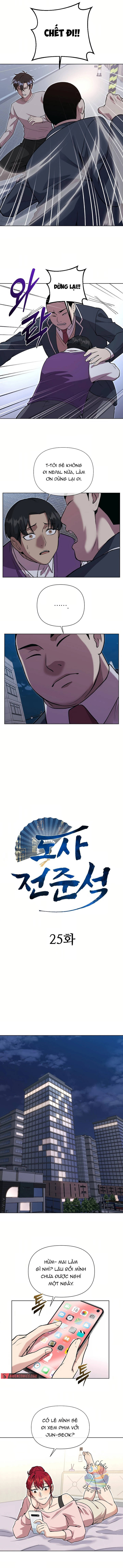 Đạo Sĩ Jeon Jun-Seok - Chapter 25 - Page 4