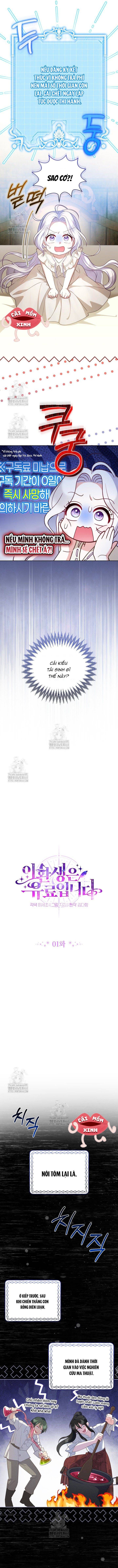 Cái Giá Của Tái Sinh - Chapter 1 - Page 5