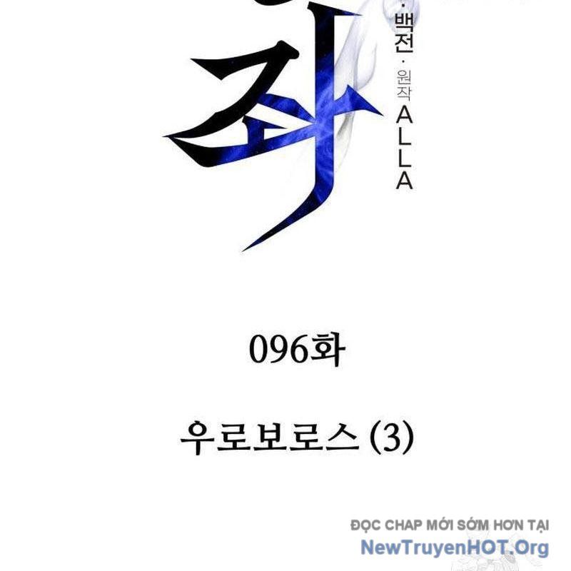 Chiến Binh Hồi Quy - Chapter 96 - Page 25