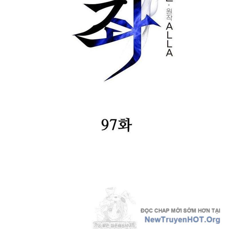 Chiến Binh Hồi Quy - Chapter 97 - Page 23