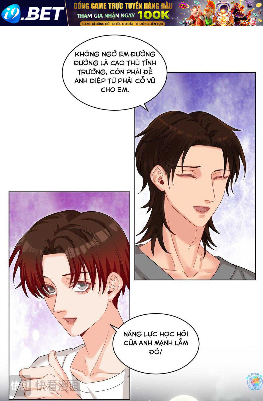 Ký Túc Xá Nam Phòng 303 - Chapter 252 - Page 13