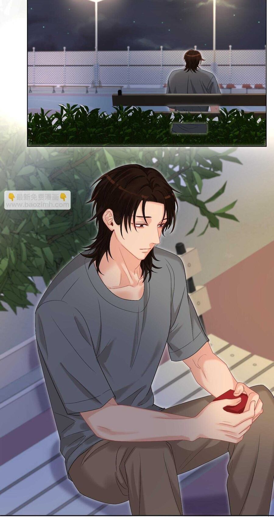 Ký Túc Xá Nam Phòng 303 - Chapter 252 - Page 15