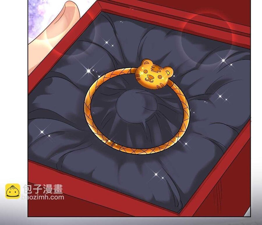 Ký Túc Xá Nam Phòng 303 - Chapter 252 - Page 19