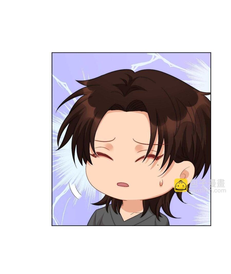 Ký Túc Xá Nam Phòng 303 - Chapter 253 - Page 20