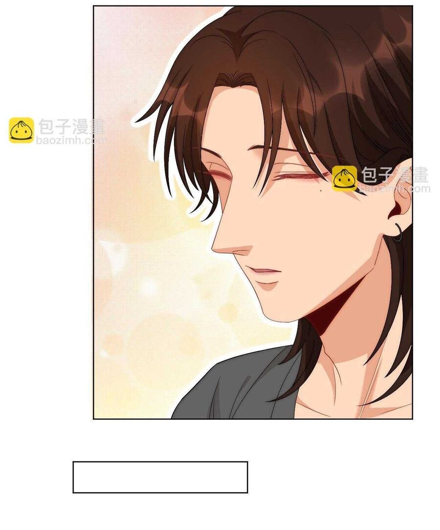 Ký Túc Xá Nam Phòng 303 - Chapter 253 - Page 4