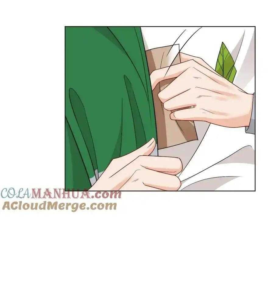 Ký Túc Xá Nam Phòng 303 - Chapter 254 - Page 25