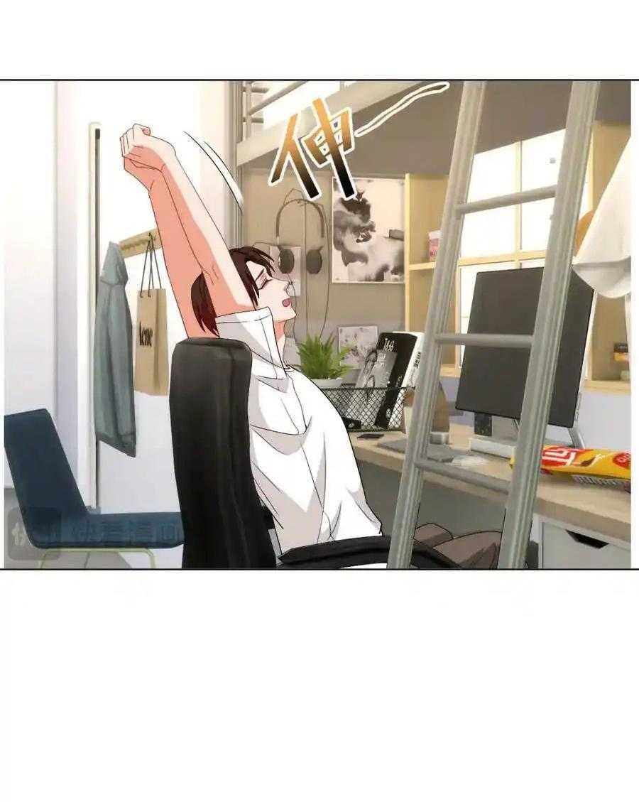 Ký Túc Xá Nam Phòng 303 - Chapter 254 - Page 9