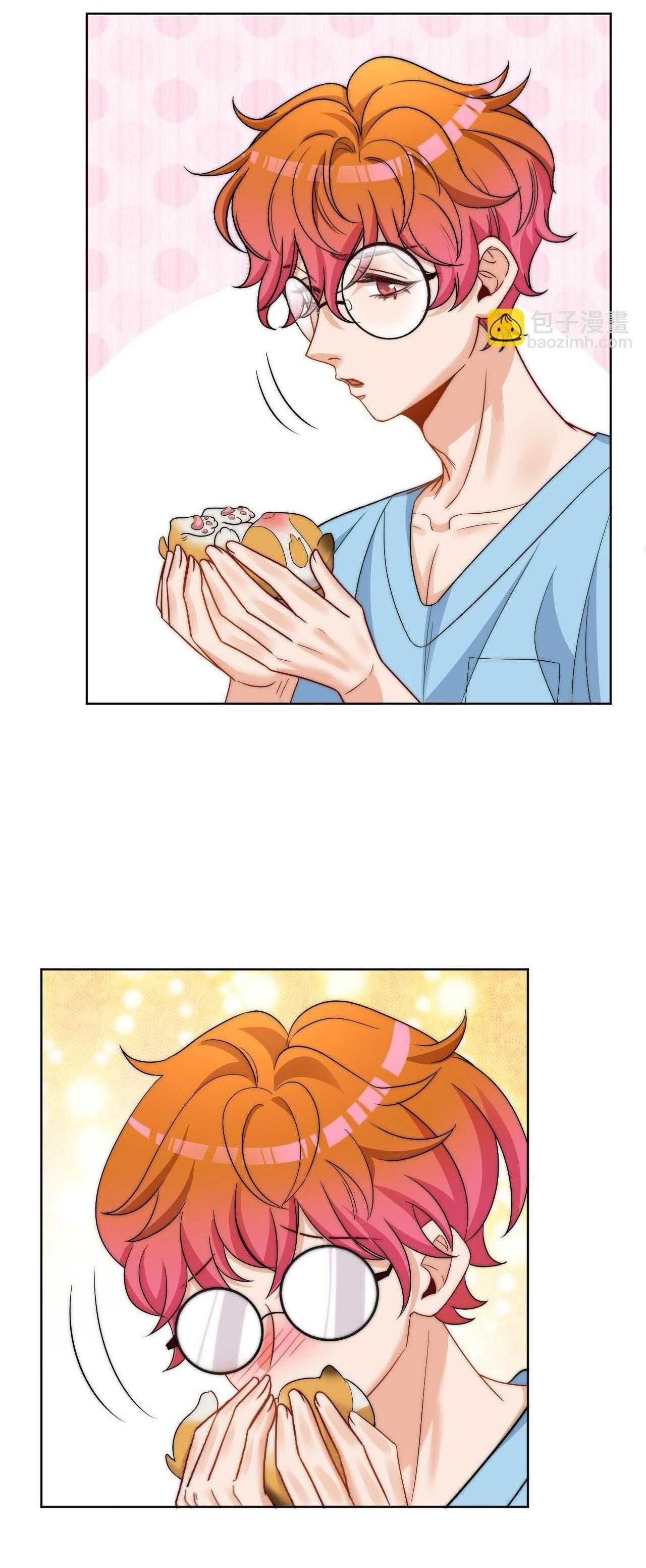 Ký Túc Xá Nam Phòng 303 - Chapter 255 - Page 17