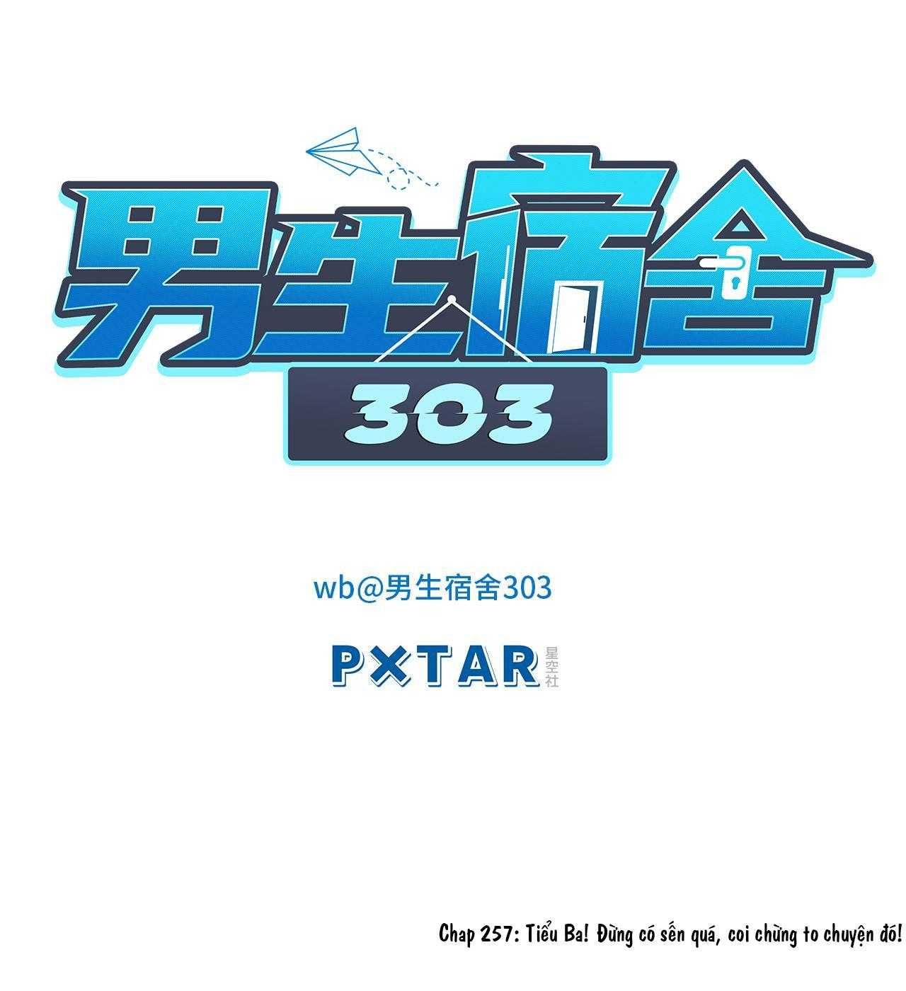 Ký Túc Xá Nam Phòng 303 - Chapter 257 - Page 5