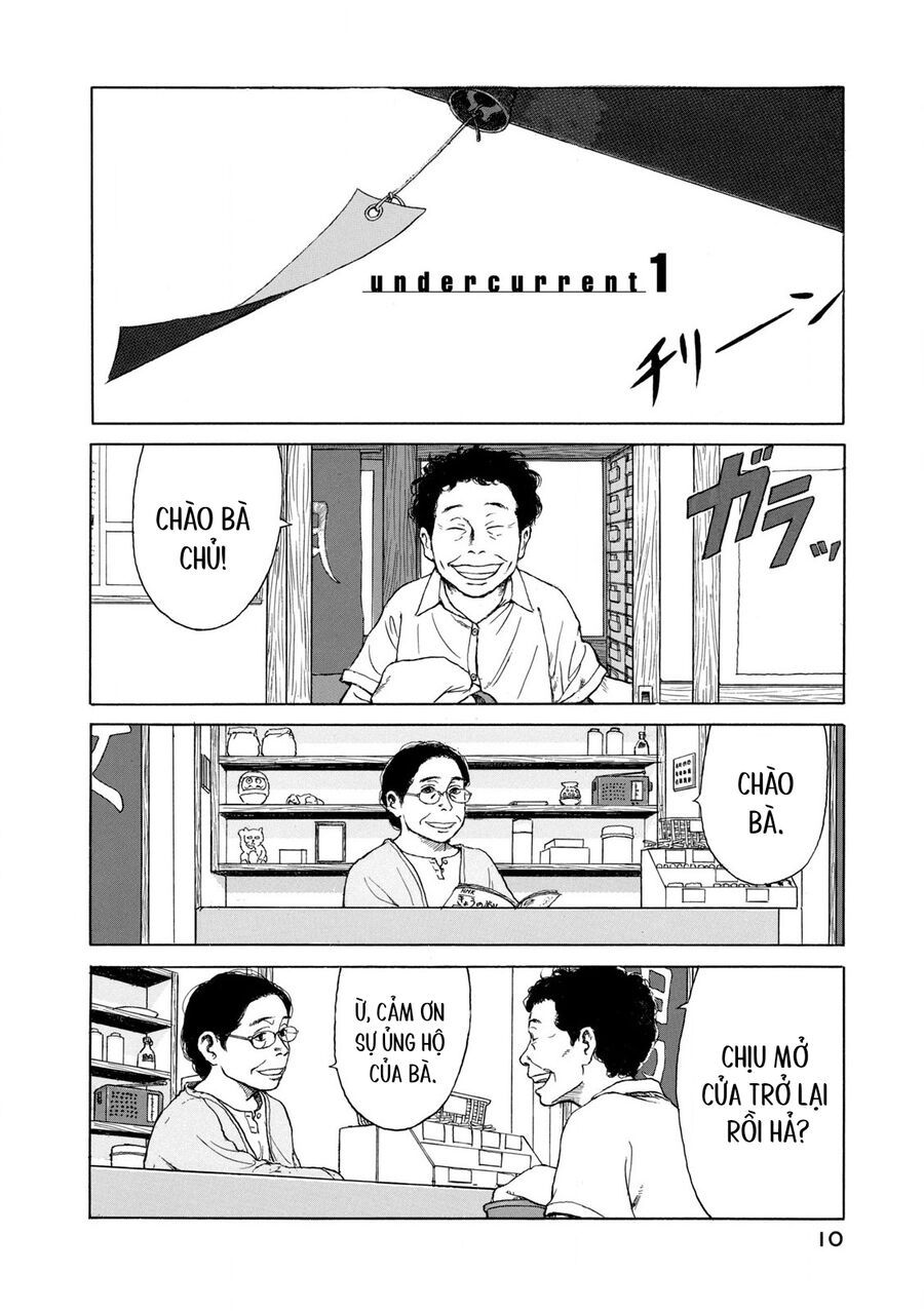 Undercurrent - Chapter 1 - Page 11