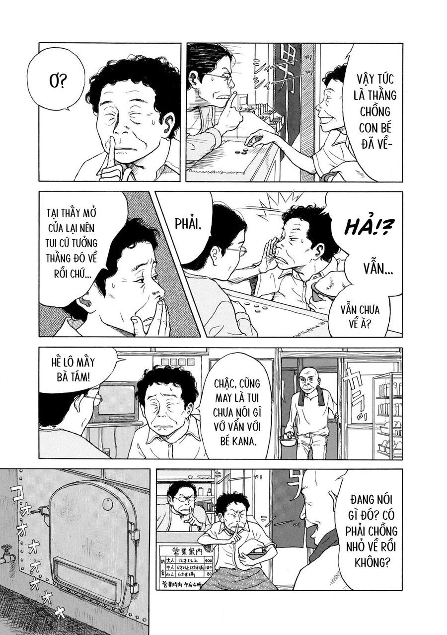 Undercurrent - Chapter 1 - Page 12