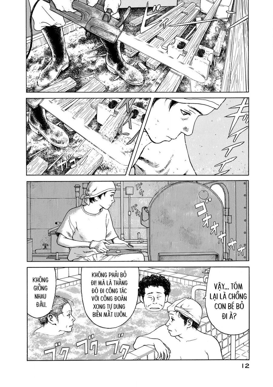 Undercurrent - Chapter 1 - Page 13